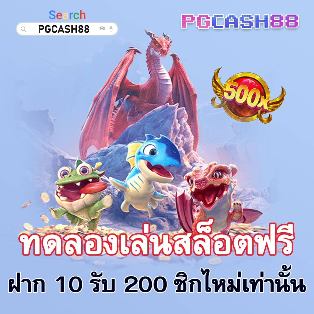 สล็อต555เว็บตรง