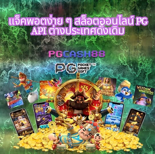 สล็อต555เว็บตรง